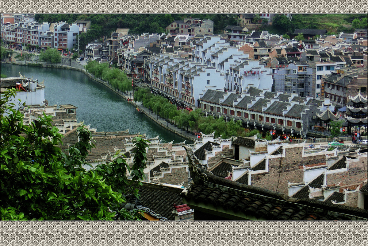 徜徉镇远（续）