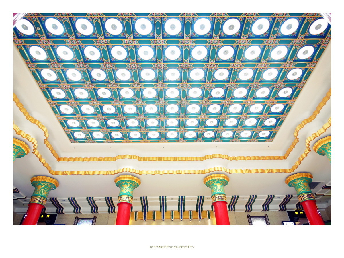 民国印记之南京大华大戏院旧址（14P）（索尼RX100M3）