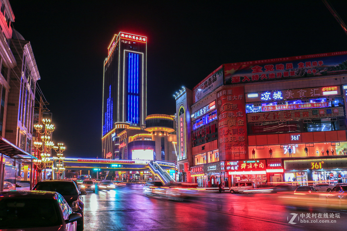 繁华都市夜景 （2）