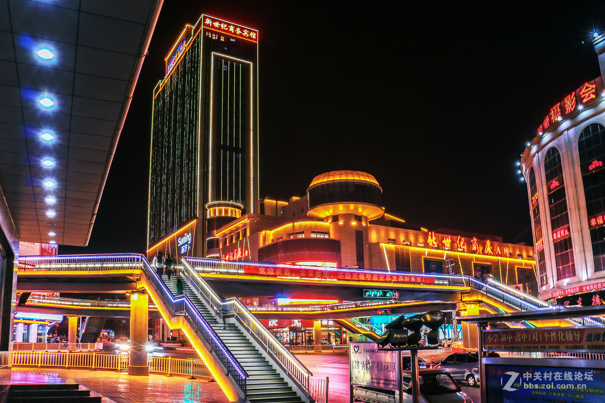 繁华都市夜景 （2）