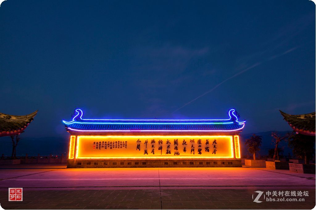 走近佛学，了解佛学（一）