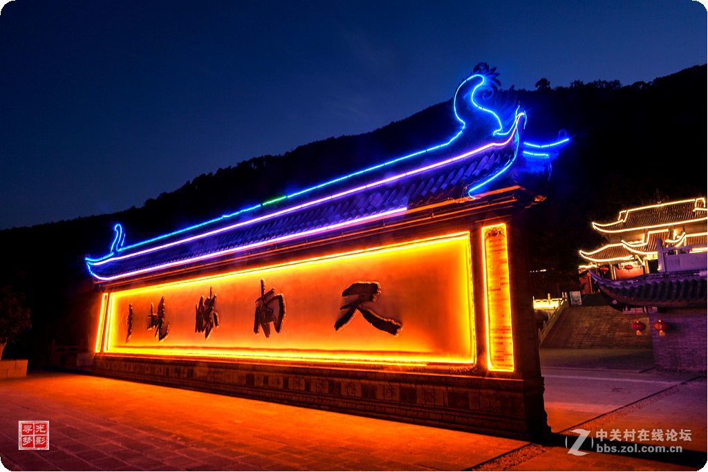 走近佛学，了解佛学（一）