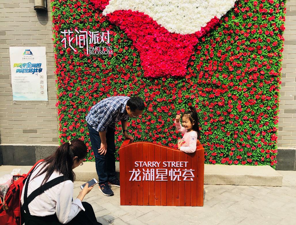 星悦荟摄影大咖召集令！拍立得、蓝牙音箱、星巴克免费兑换券拿到你手软！