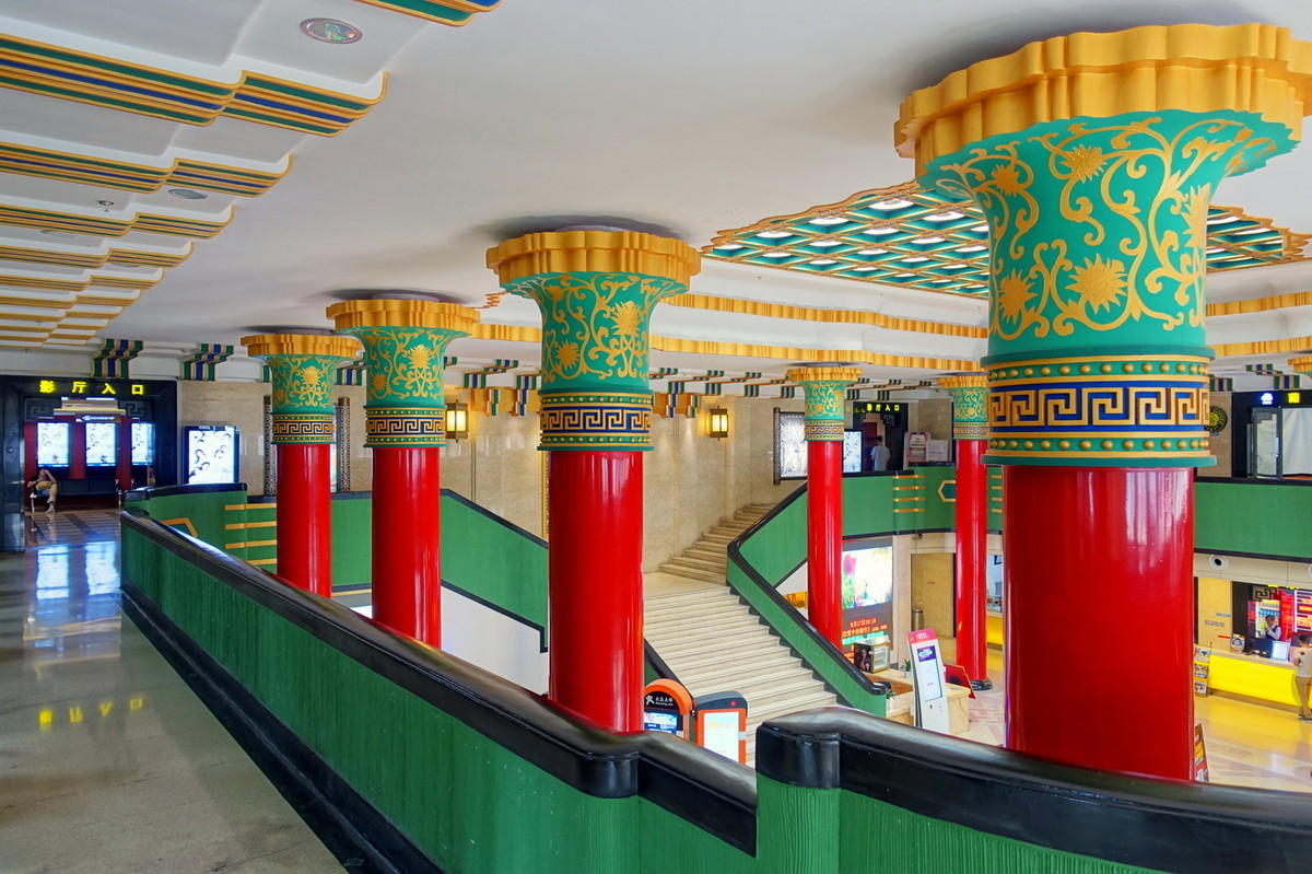 民国印记之南京大华大戏院旧址（14P）（索尼RX100M3）