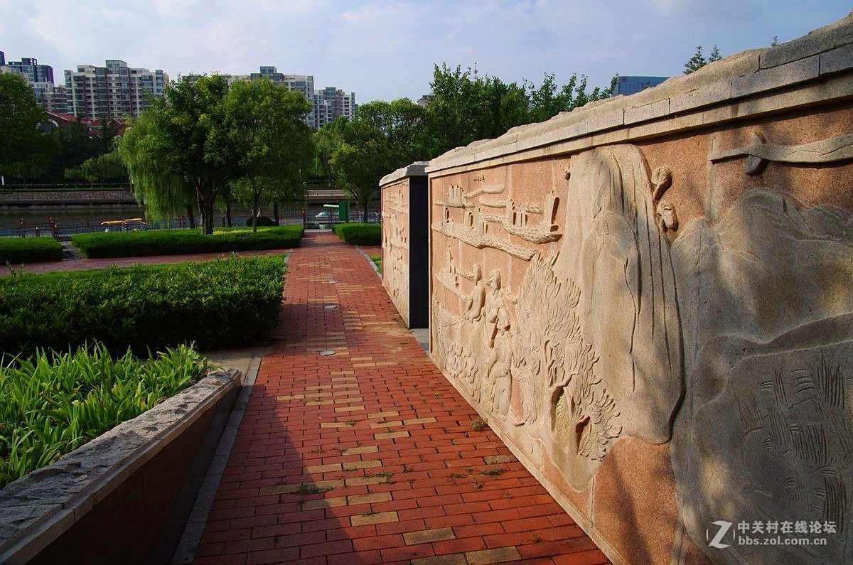 『曲与直』123...11P