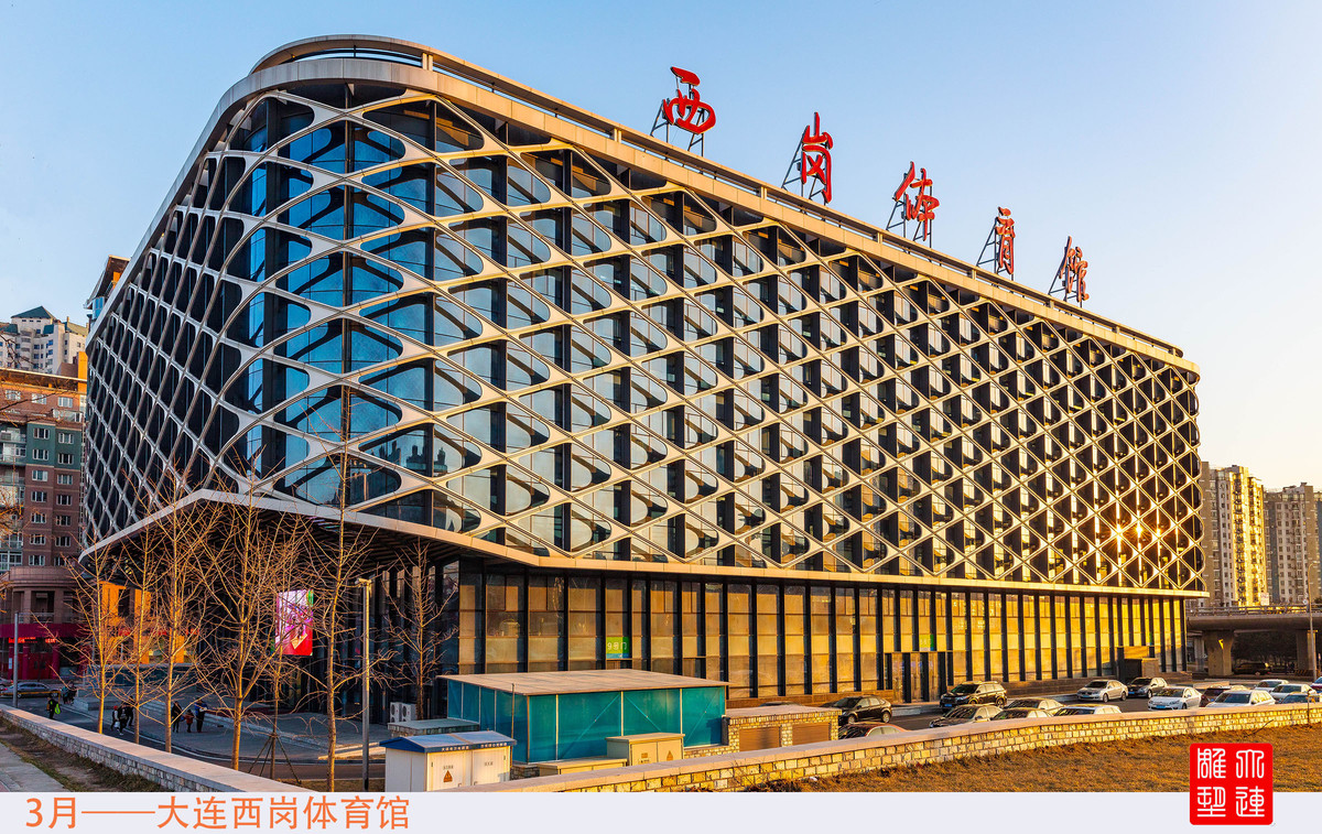 365天看大连2017日历第一季