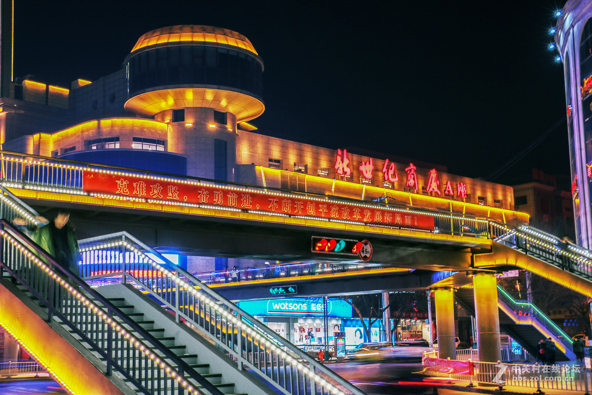 繁华都市夜景 （2）