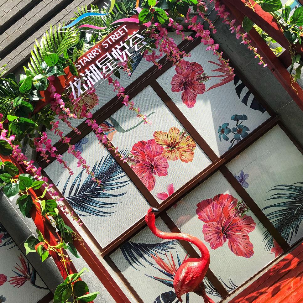 星悦荟摄影大咖召集令！拍立得、蓝牙音箱、星巴克免费兑换券拿到你手软！