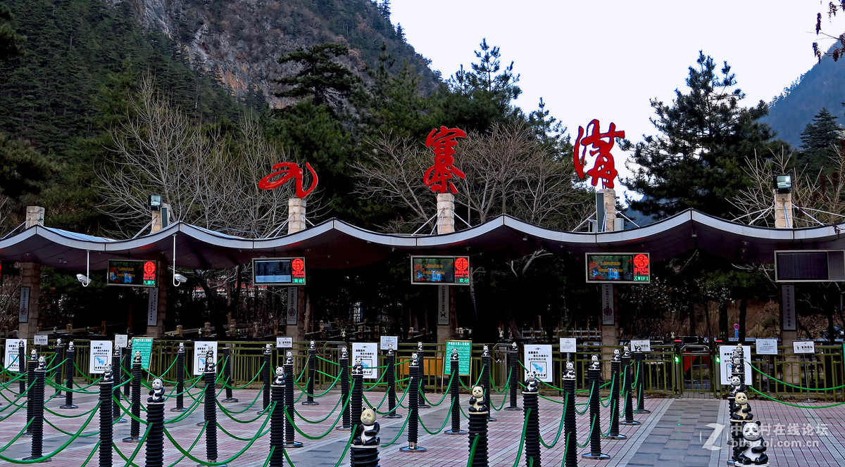 四川 :     九寨沟的冬季