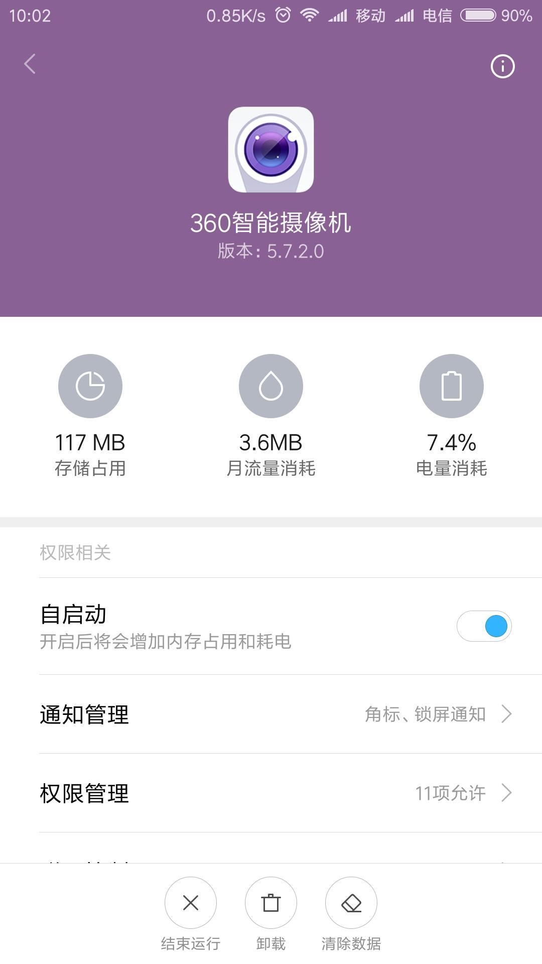 360޷Ϣ