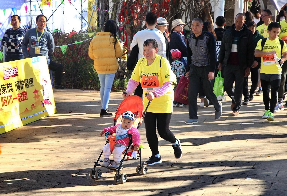 【爱跑538昆明健康跑】