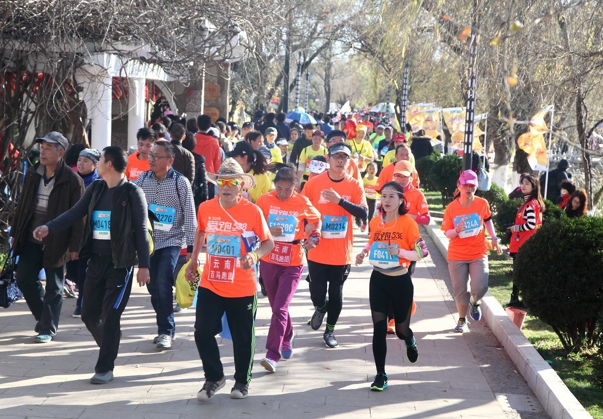 【爱跑538昆明健康跑】