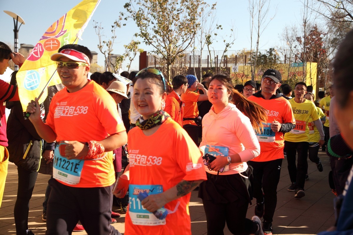【爱跑538昆明健康跑】