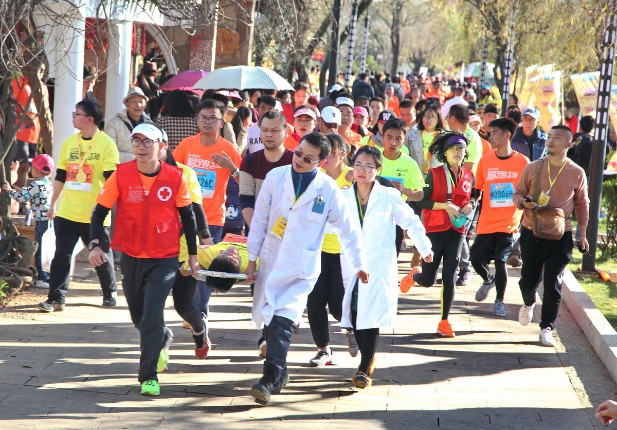 【爱跑538昆明健康跑】