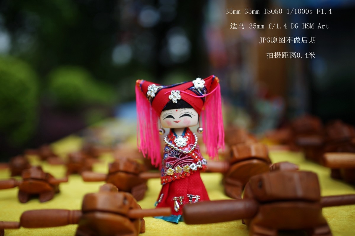 有图有真相：适马35f/1.4 Art跟佳能的50-1.8、50 1.4、135L 2.0对焦测试实例