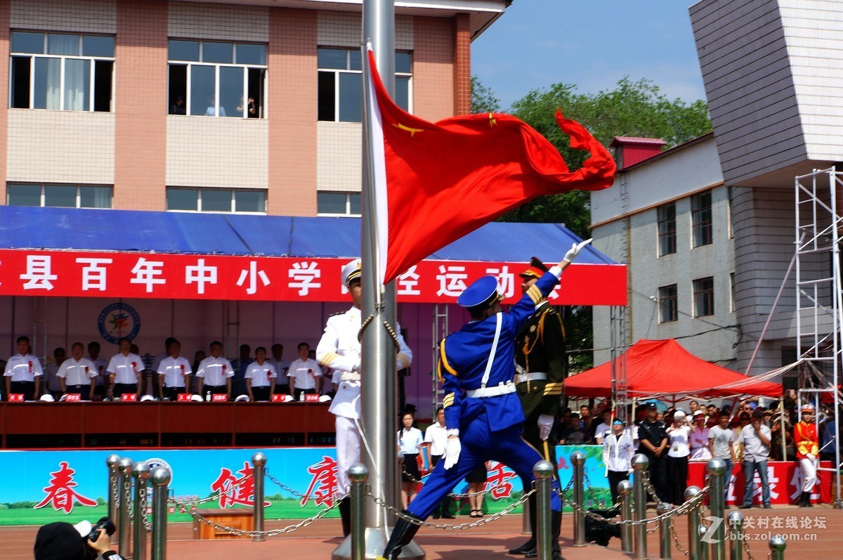 运动会上的小师哥（二）