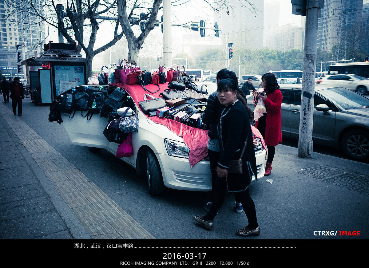 CTRXG---随拍系列【遇见】之 88