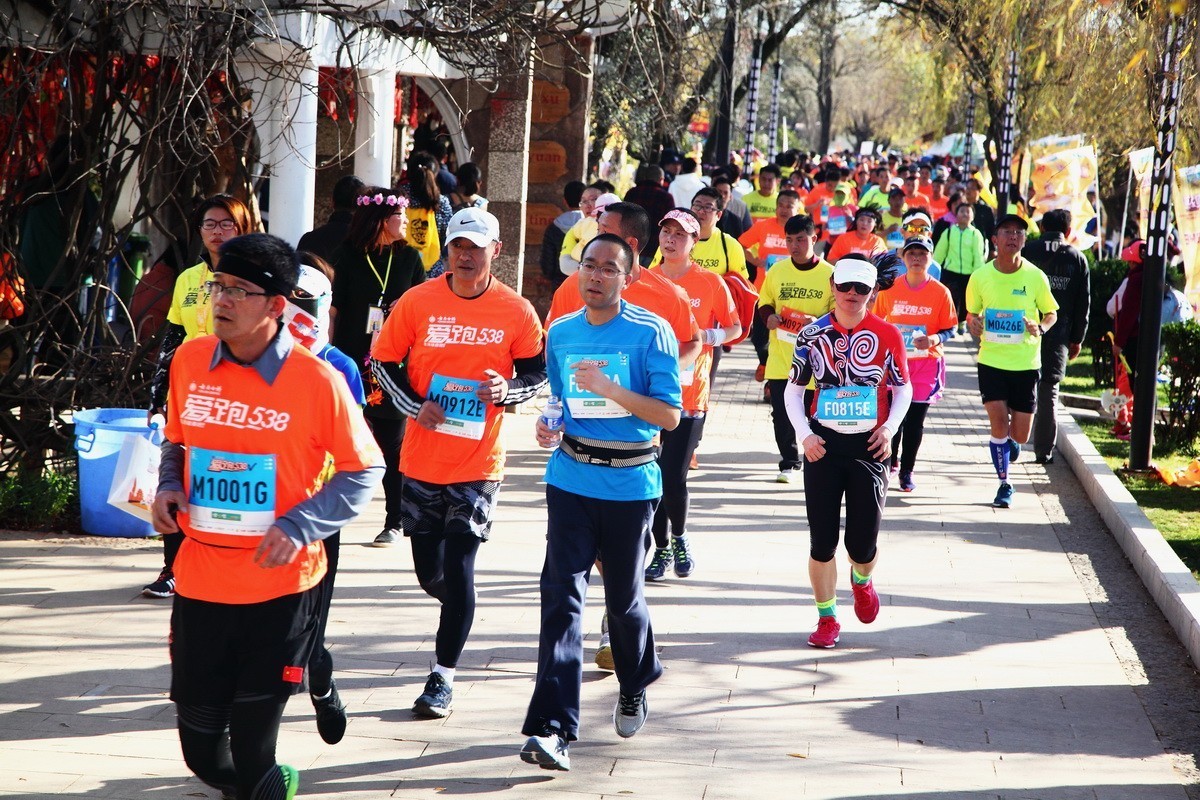 【爱跑538昆明健康跑】