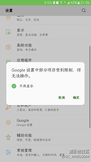 怎么玩