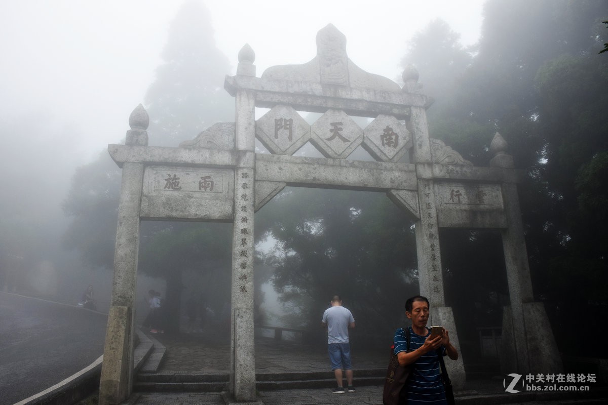 梦幻南天门----衡山