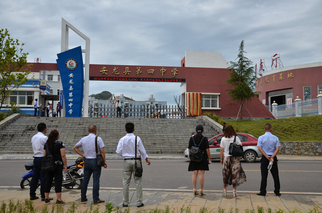 一年一度国考日。2016年当地高考纪实。