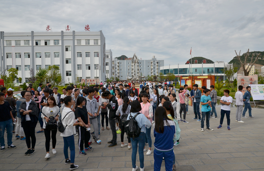 一年一度国考日。2016年当地高考纪实。