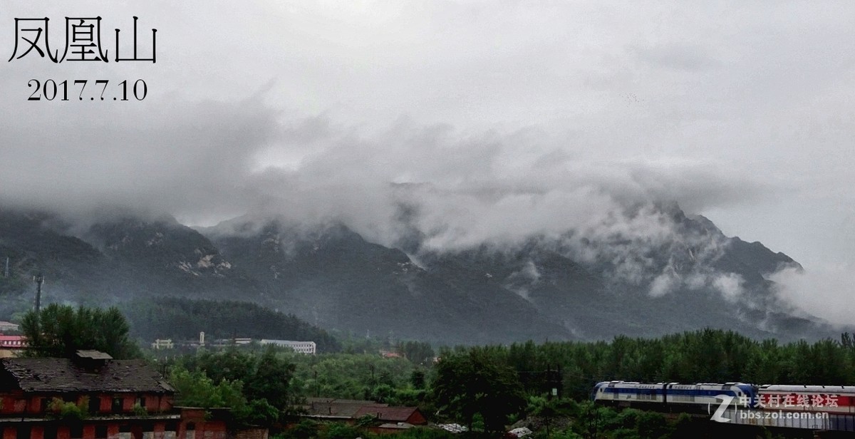 丹东凤凰山云海仙境