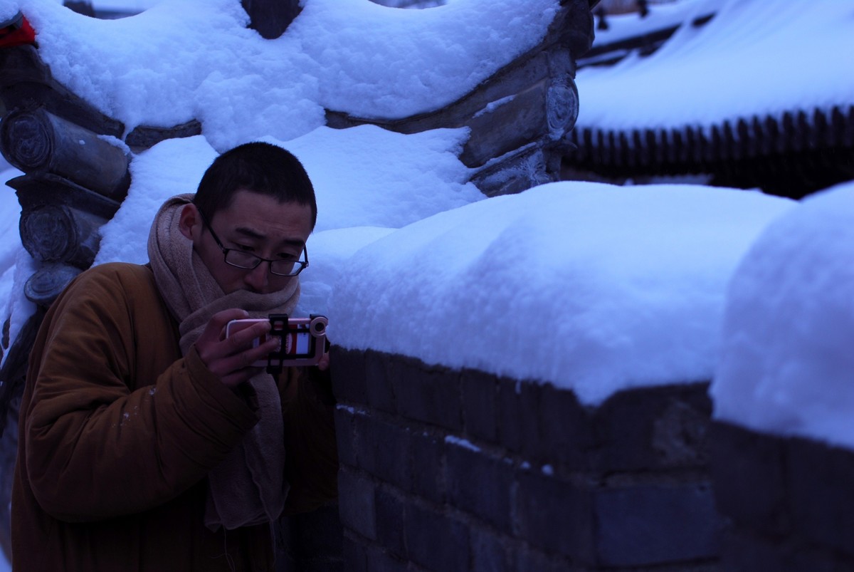 终南山又名太乙山、地肺山、中南山、周南山，简称南山，是