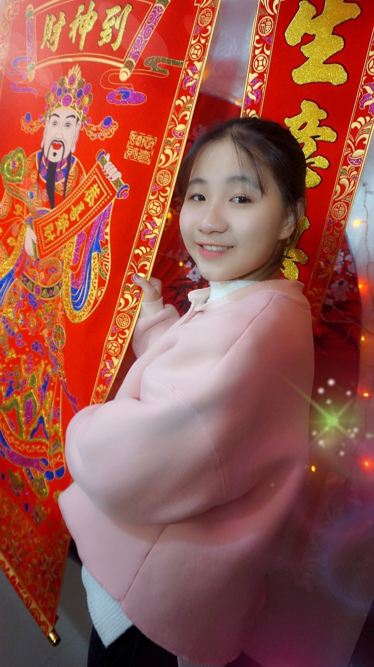 财神到