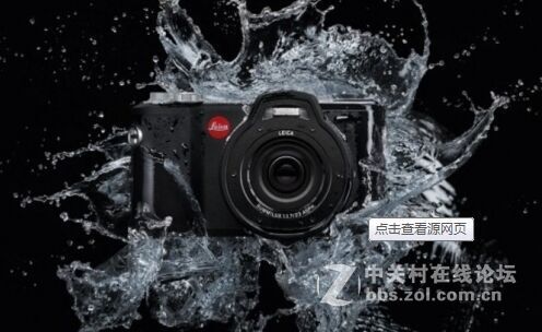 徕卡出新品了 LEICA XU 简体中文说明书 电子版 留邮箱就发！！！