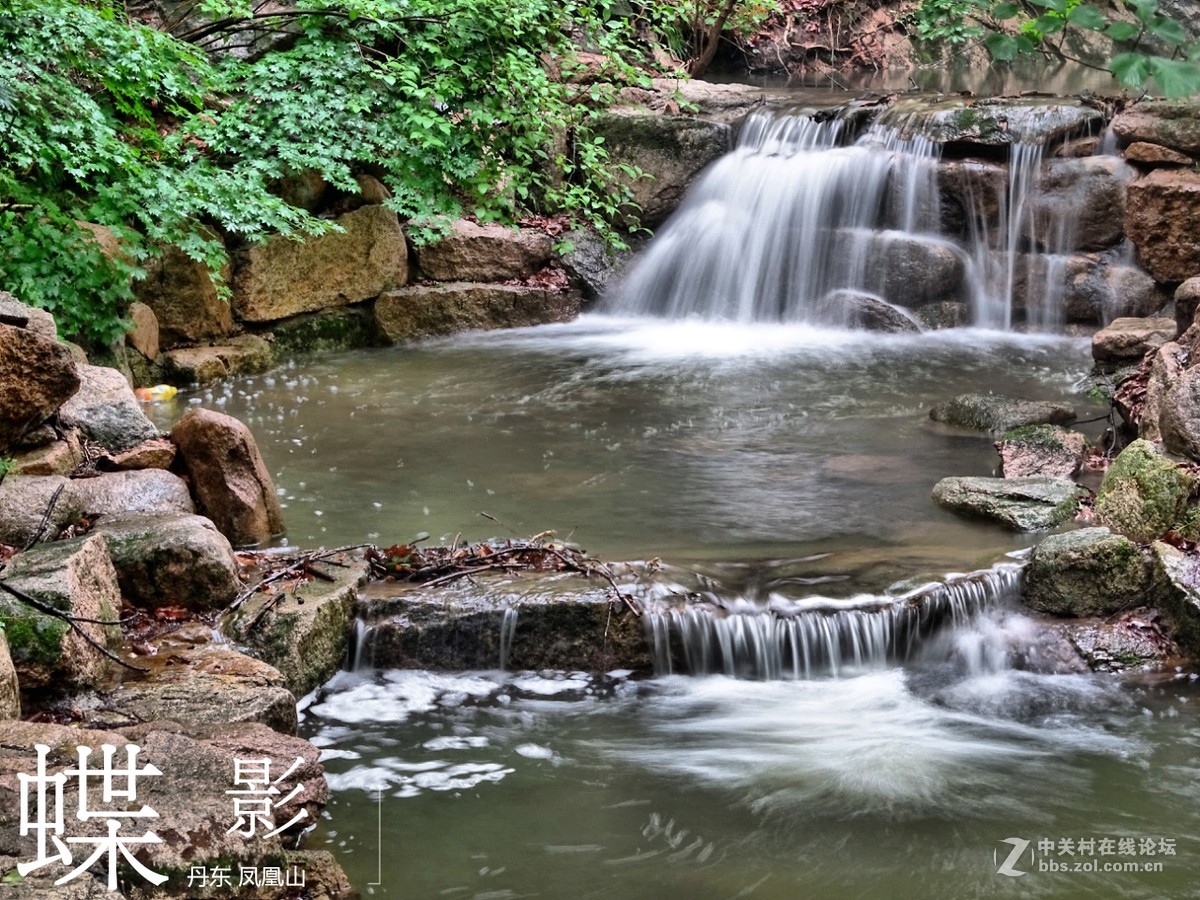 丹东凤凰山云海仙境