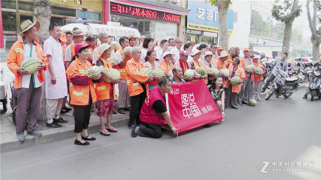 “解瓜农之忧，为环卫工人送清凉”公益活动今日进行