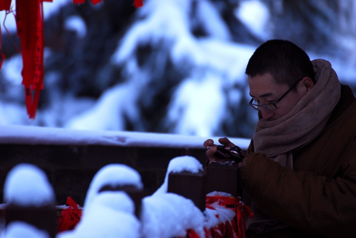 终南山又名太乙山、地肺山、中南山、周南山，简称南山，是