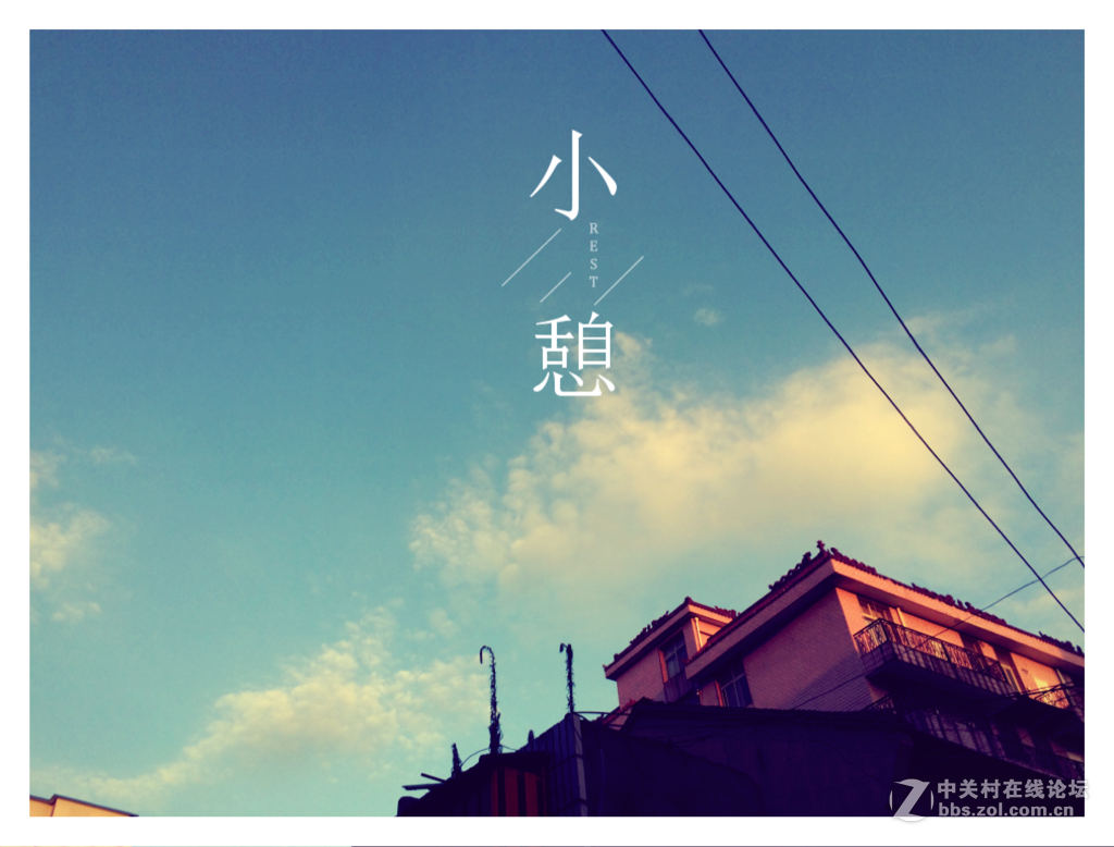 #我的2015摄影总结#大城市的小角落