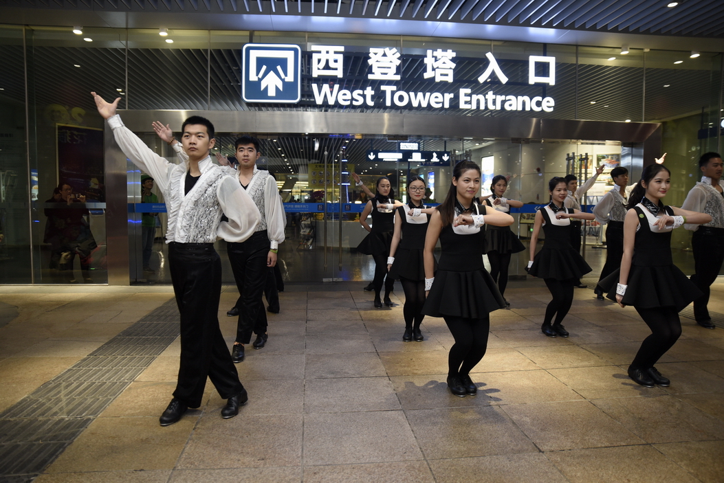 2016广州塔3月17 圣帕特里克节