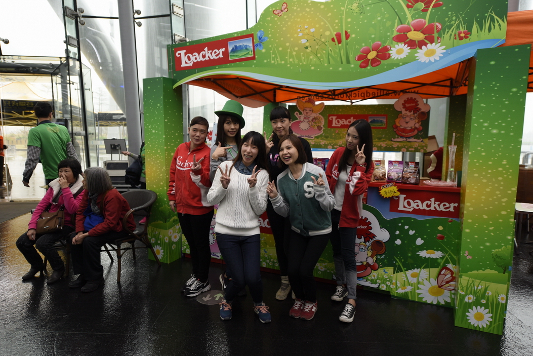 2016广州塔3月17 圣帕特里克节