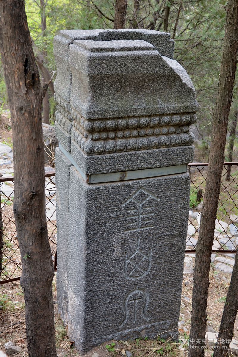 阳台山上有个“金山寺”