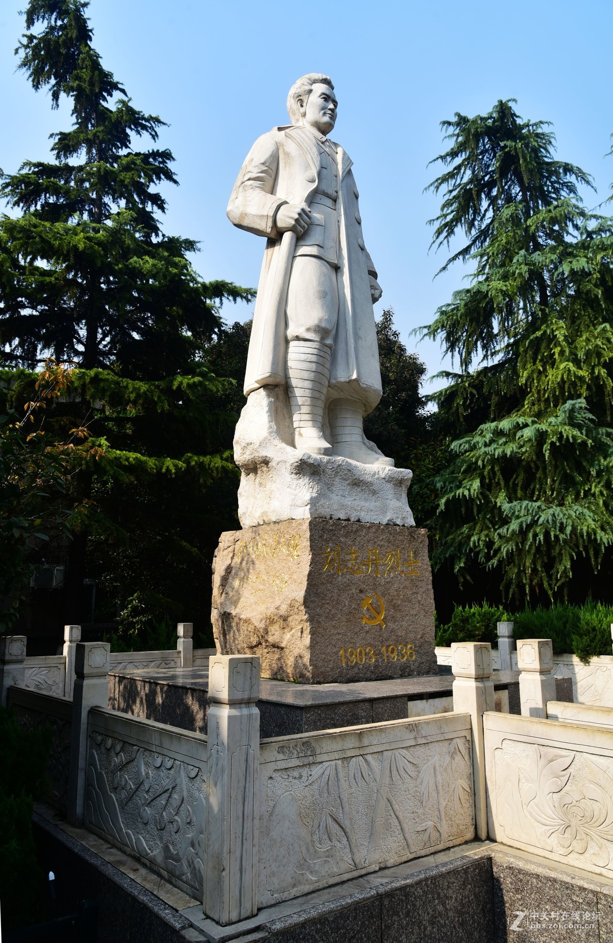 西安革命公园