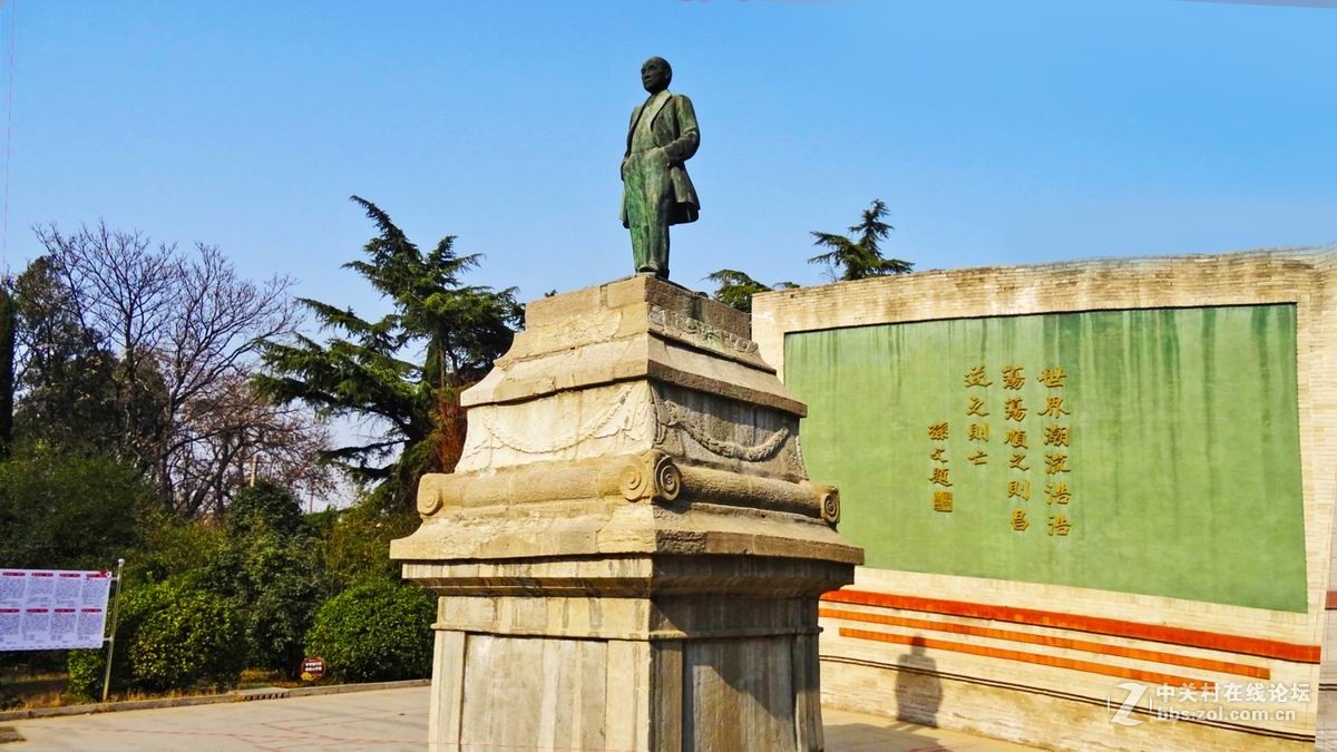 开封辛亥革命十一烈士墓