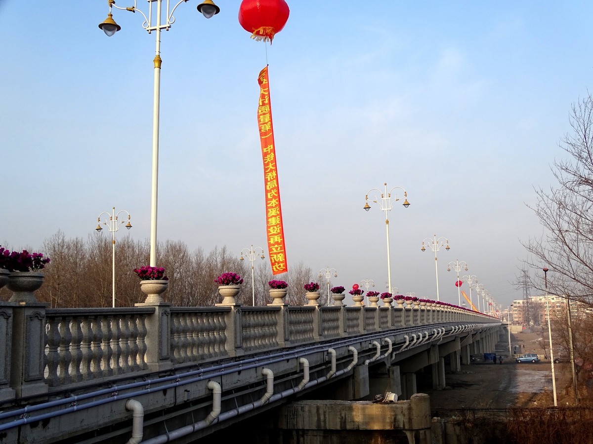 本溪彩屯大桥12月23日正式通车