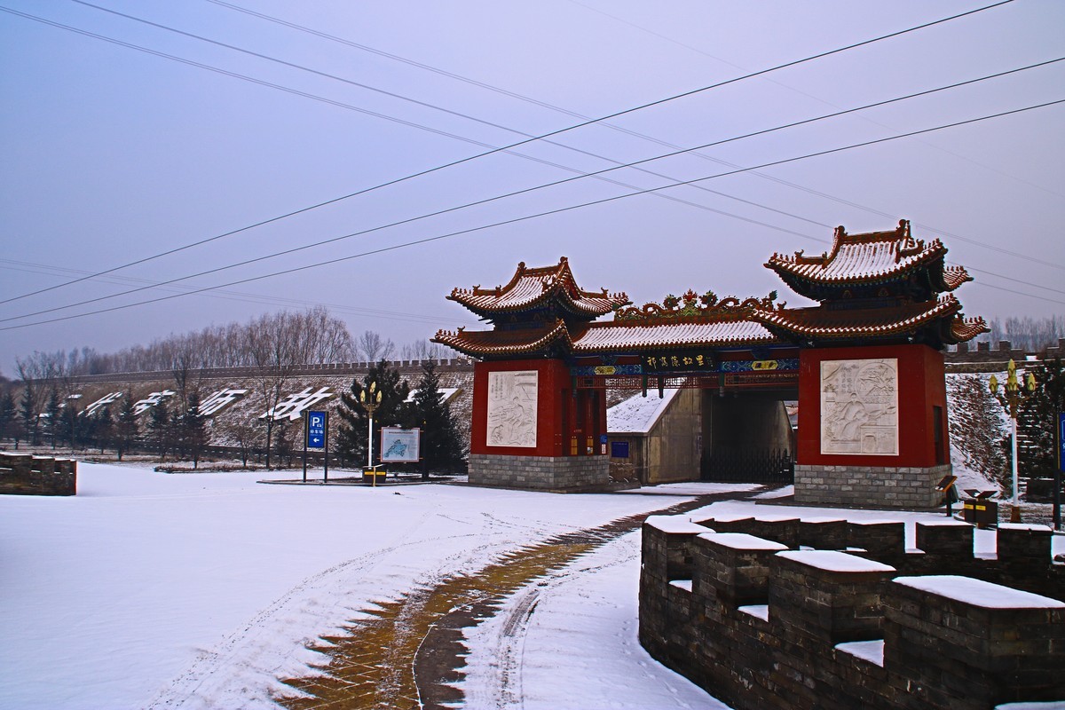 寿阳.帝·师故里瑞雪飘