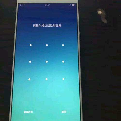 OPPO A59ST刷机教程|OPPO A59ST刷机包|刷机解账户锁A59ST线刷包下载 屏幕锁 刷机救砖