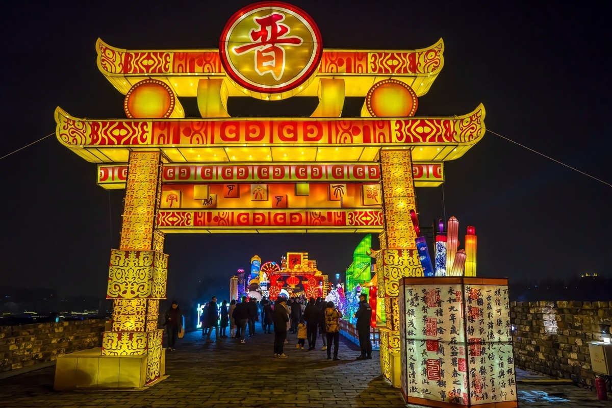 一组灯会夜景-中关村在线摄影论坛