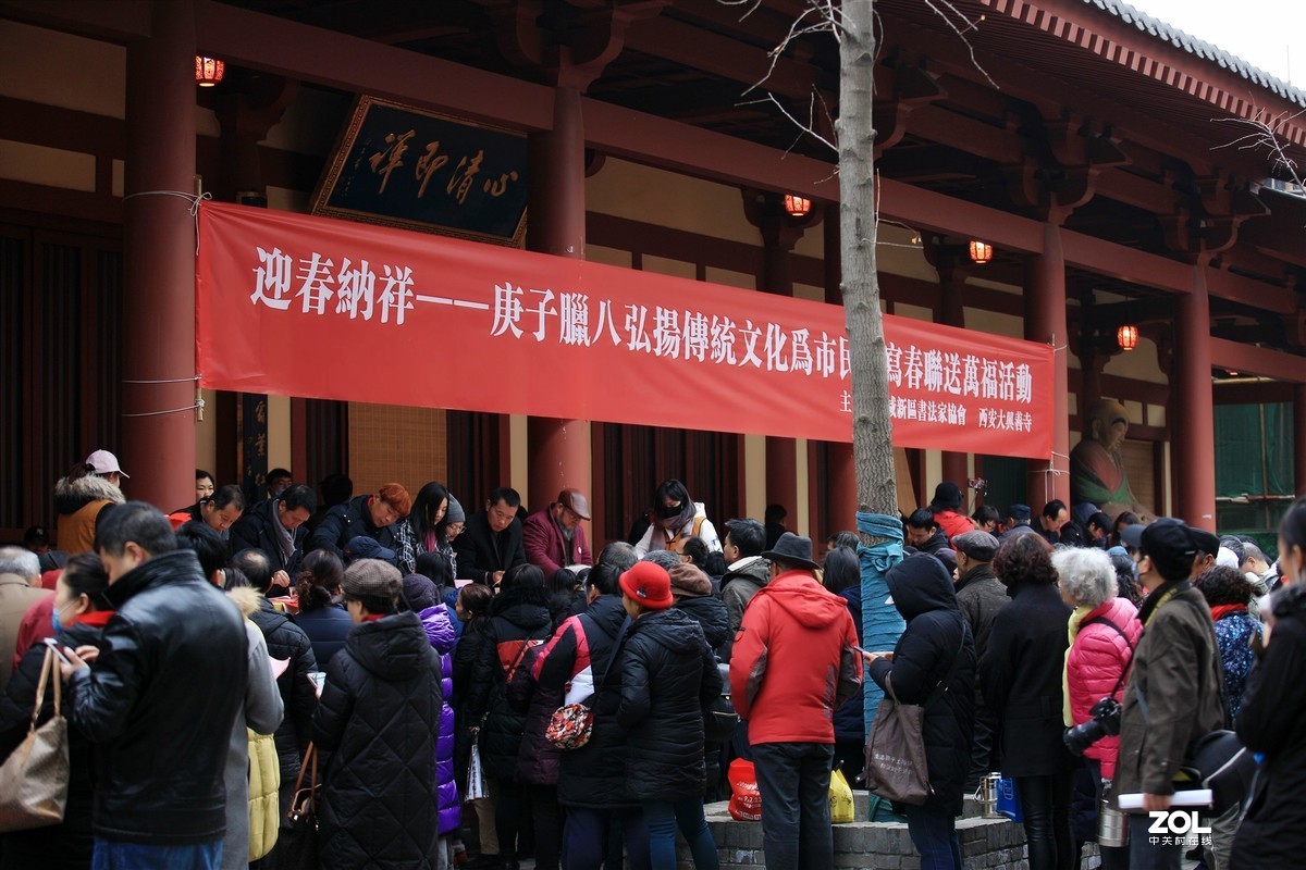 祈福行善广结善缘-2019年腊八节兴善寺施粥活动