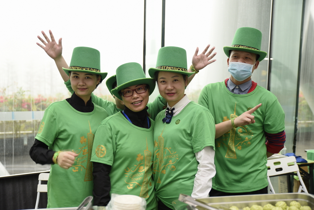 2016广州塔3月17 圣帕特里克节