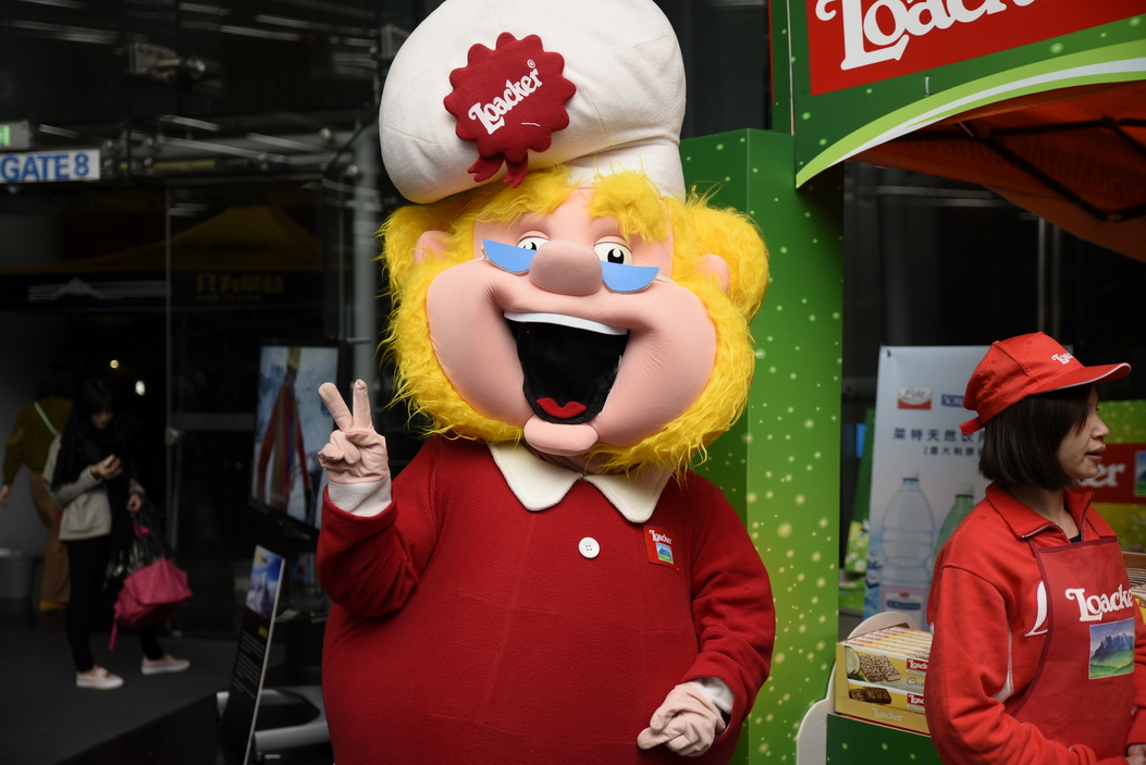 2016广州塔3月17 圣帕特里克节