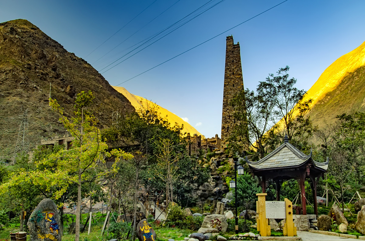 川西阿坝州风光 《汶川羌人谷》