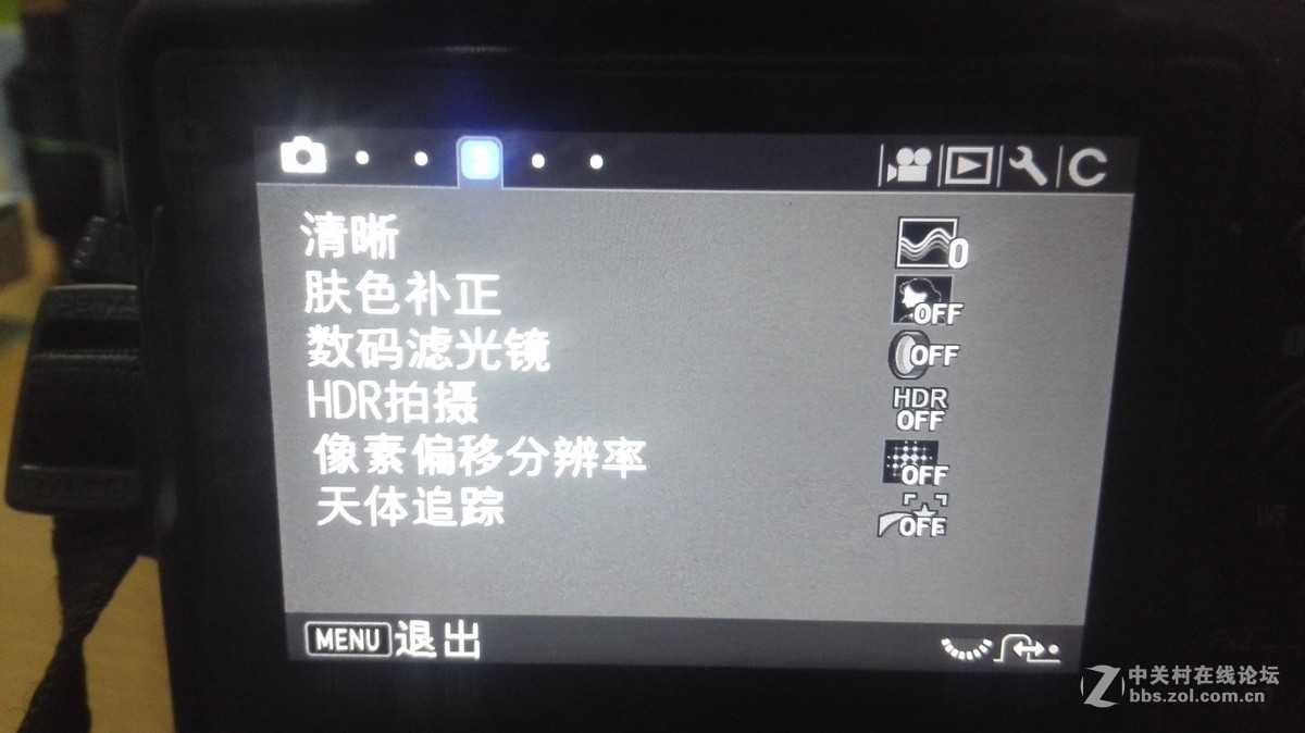 诚心请教