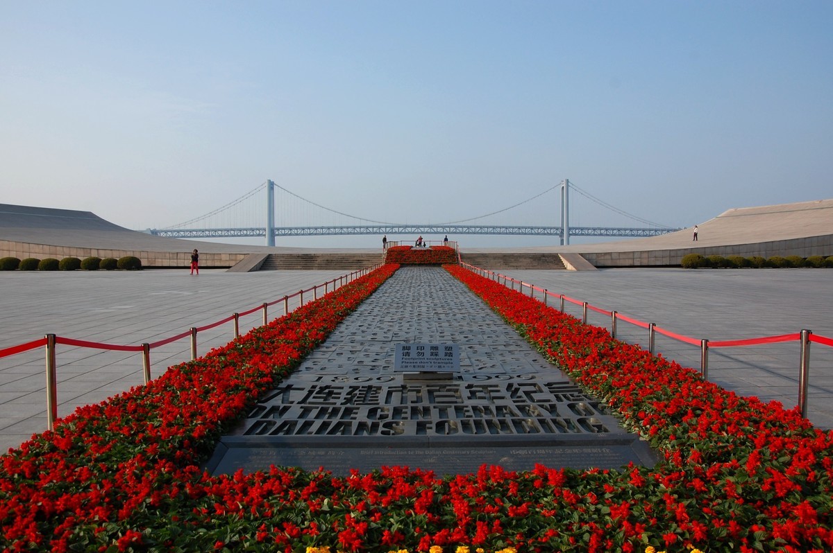 徒步星海湾天气有雾上篇