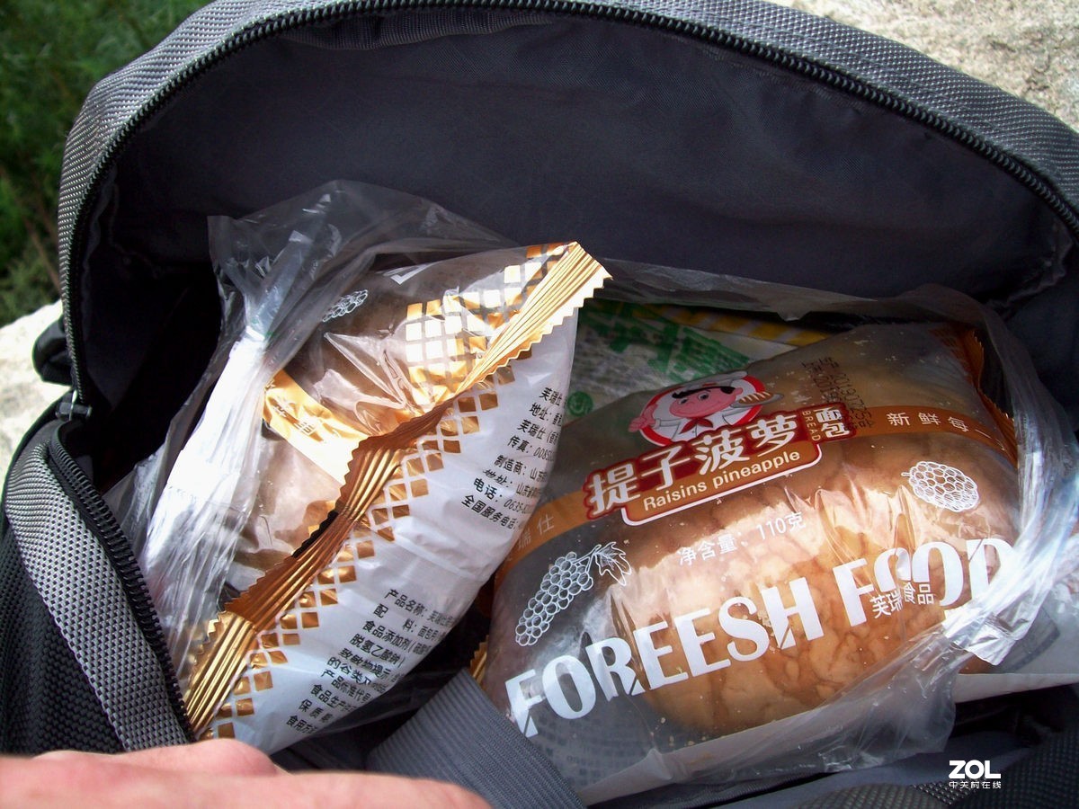 岱顶天街---玉皇顶    一路风光